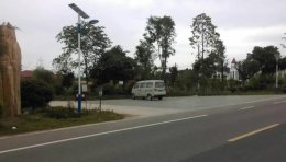太阳能路灯组件